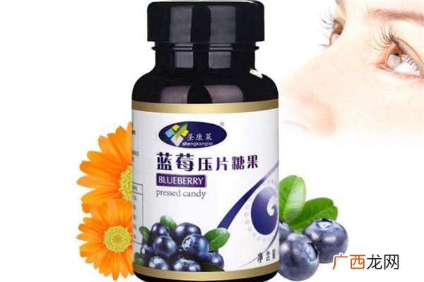 蓝莓叶黄素怎么吃蓝莓叶黄素和叶黄素有什么区别