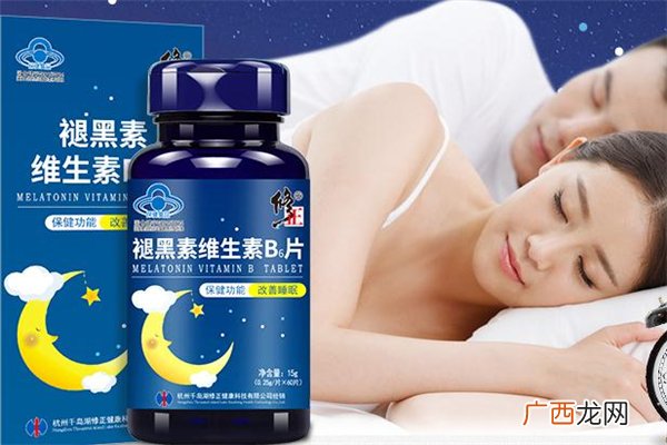 修正褪黑素有副作用吗修正褪黑素胶囊吃多了会怎么样