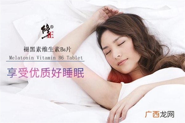 修正褪黑素有副作用吗修正褪黑素胶囊吃多了会怎么样
