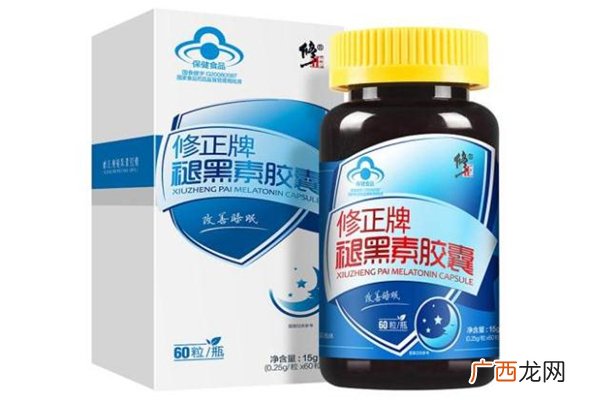 修正褪黑素有副作用吗修正褪黑素胶囊吃多了会怎么样