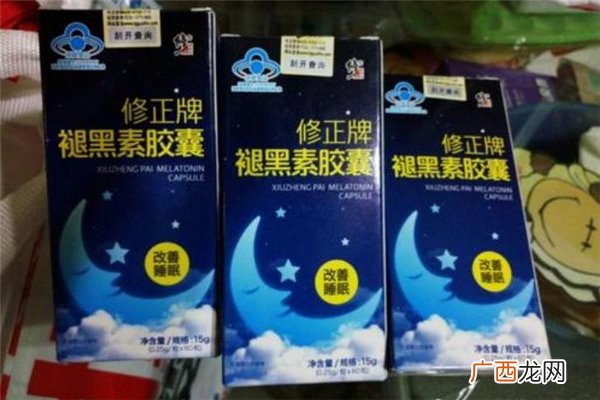 修正褪黑素胶囊怎么样修正褪黑素的功效与作用