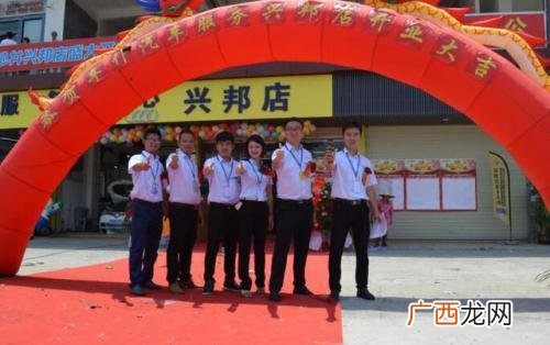 摩托车代理加盟的条件,摩托车洗车店加盟