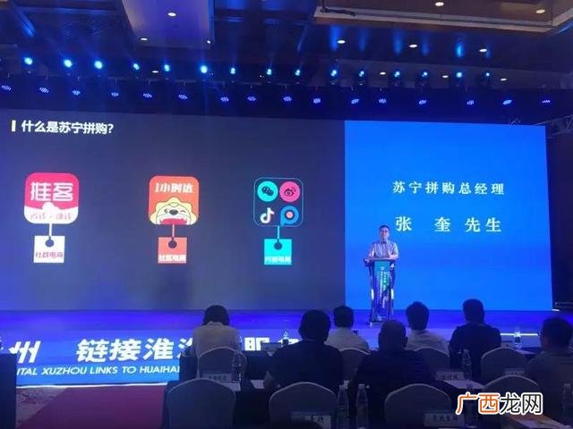 农村开洗化店怎么样 加盟洗化设备有哪些厂家