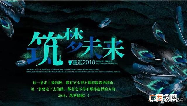 微商正能量早安语短句,微商励志语录正能量早安