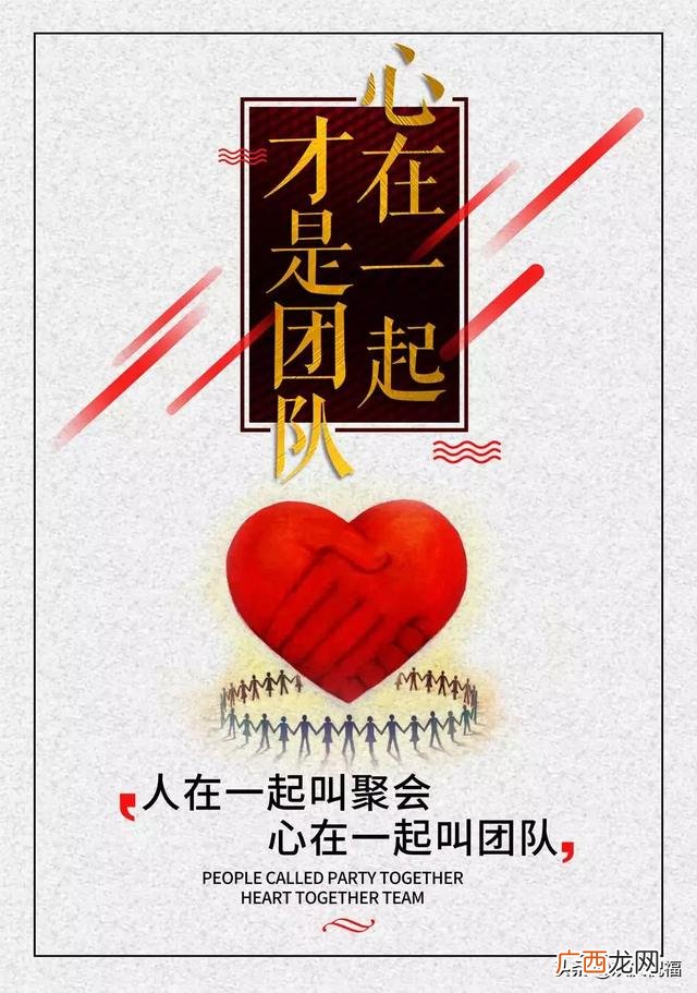 微商正能量早安语短句,微商励志语录正能量早安