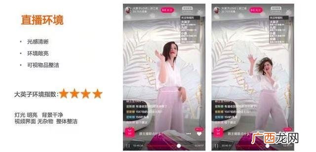 想开网店怎么开,怎样在家开直播网店