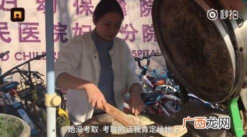 摆摊卖韭菜盒子行吗 韭菜盒子卖三元赚钱吗