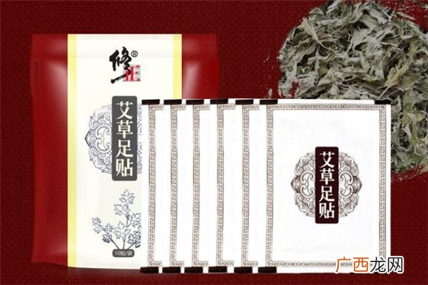 修正足贴是真的可以祛湿吗修正足贴是修正集团的吗