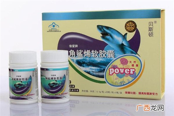 角鲨烯是什么角鲨烯是从哪里提取的