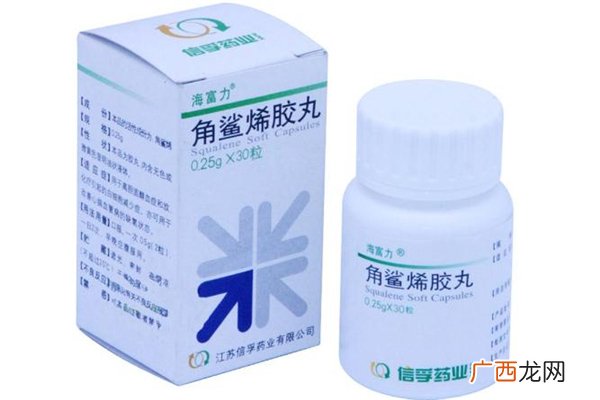角鲨烯是什么角鲨烯是从哪里提取的