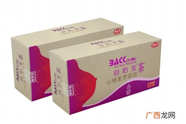 回奶宝有没有副作用回奶宝会产生副作用吗