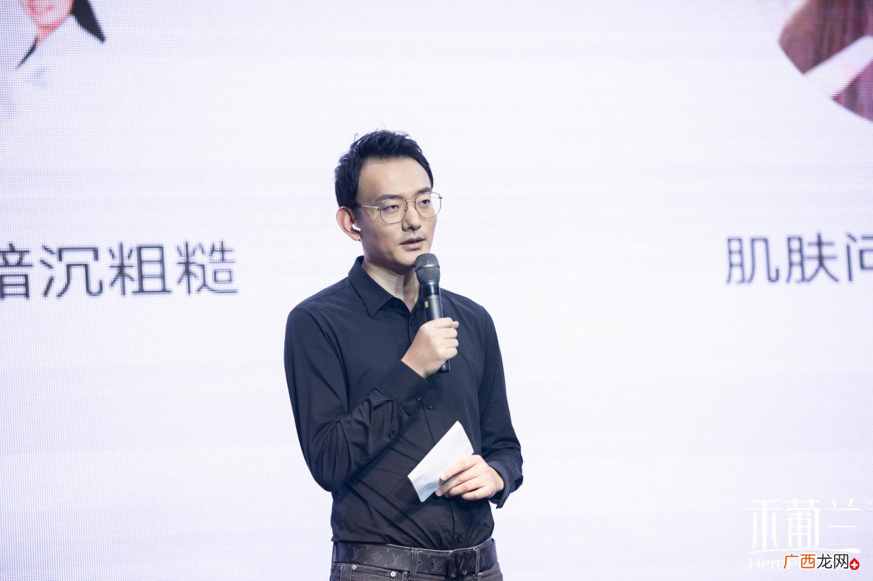 源力觉醒！禾葡兰品牌升级暨焕颜紧致系列产品升级发布会隆重召开