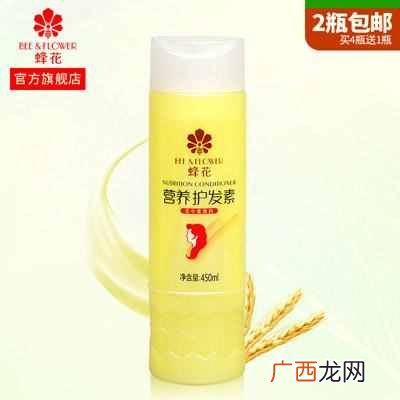 护发素品牌排行榜 护发素什么牌子好