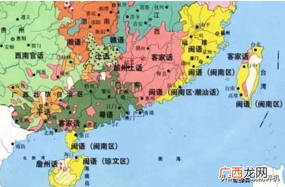 客家人是什么民族 客家人是什么意思