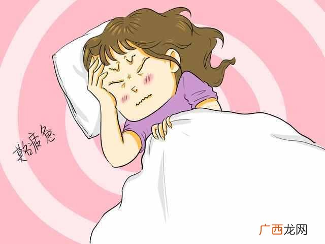 宫寒有什么症状(宫寒对女性身体的危害有哪些