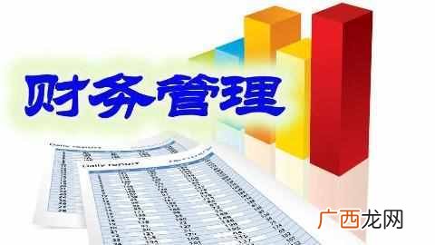 举个列子解释资本公积 资本公积是什么意思
