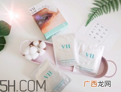 viicode眼膜敷多久？viicode眼膜要洗吗？