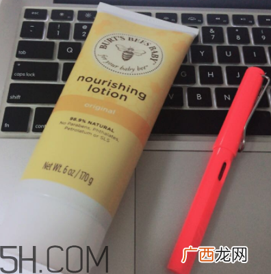 小蜜蜂润肤露怎么样？小蜜蜂润肤露好用吗？