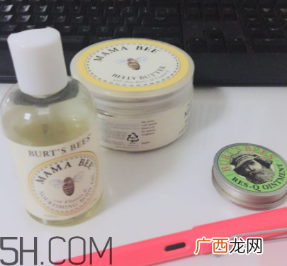 小蜜蜂润肤露怎么样？小蜜蜂润肤露好用吗？
