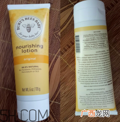 小蜜蜂润肤露怎么样？小蜜蜂润肤露好用吗？