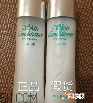 奥尔滨健康水日本价格 奥尔滨健康水怎么辨别真假