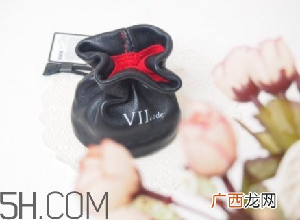 viicode眼霜怎么用?viicode眼霜使用方法