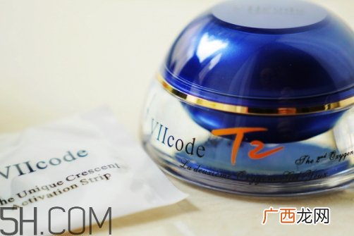 viicode眼霜怎么用?viicode眼霜使用方法