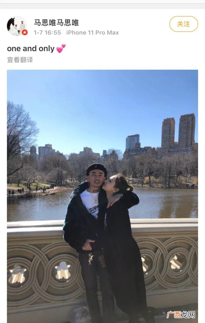 马思唯恋情，马思唯晒出与女朋友的亲密合照正式公布恋情