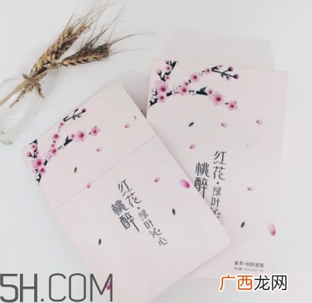 素萃面膜怎么用？素萃面膜要洗吗？