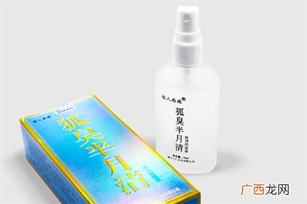 半月清和西施露哪个好半月清可以止汗吗