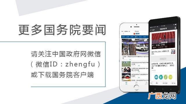 南京个体户免息贷款,个体户政府免息贷款