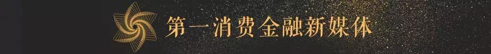 能下款的小额贷款,现在的网贷是不是都不放款了