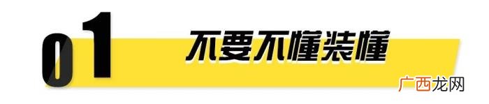 女孩喜欢的沟通方式,女生最喜欢的三种聊天方式