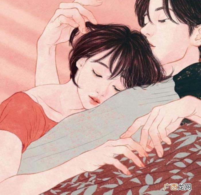 晚上哄男朋友睡觉的台词，腻歪肉麻的哄人睡觉的话