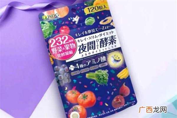isdg夜间酵素生理期可以吃吗isdg夜间酵素白天能吃吗