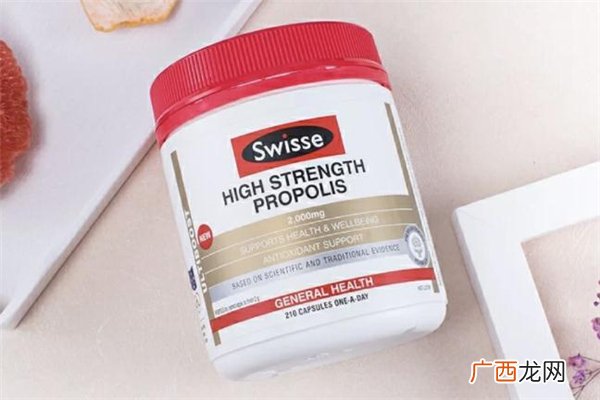 swisse蜂胶什么人不能吃swisse蜂胶男人可以吃吗
