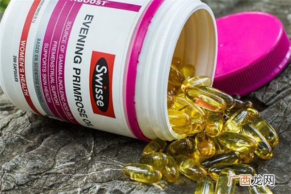 swisse月见草多少钱一瓶swisse月见草一瓶多少粒