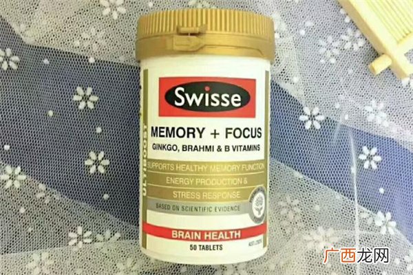 swisse记忆力片可以和鱼油一起吃吗swisse记忆力片适用人群