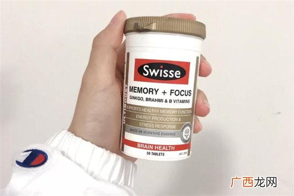 swisse记忆力片可以和鱼油一起吃吗swisse记忆力片适用人群