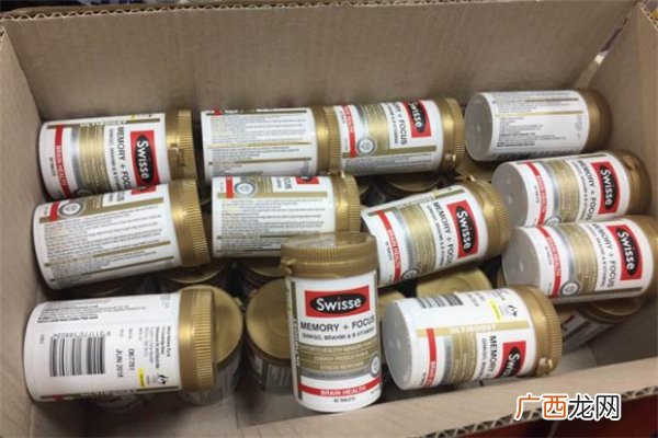 swisse记忆力片有依赖性吗swisse记忆力片吃了尿黄怎么回事