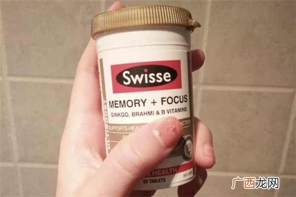 swisse记忆力片有依赖性吗swisse记忆力片吃了尿黄怎么回事