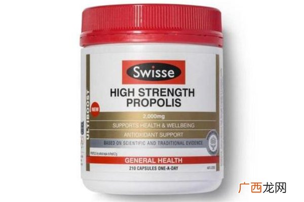 swisse蜂胶有副作用吗swisse蜂胶可以长期吃吗