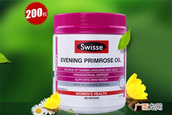 swisse月见草适合多大年龄16岁能吃swisse月见草胶囊吗