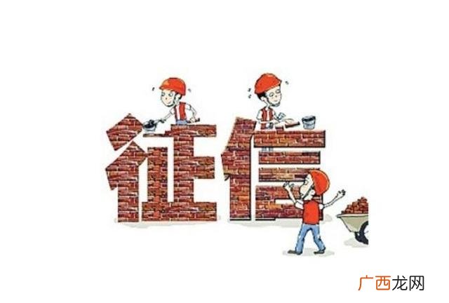 黑户急需借钱可以找我 贷款那个银行好贷