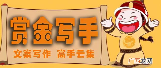 怎么找自媒体人合作,寻找合作伙伴上什么网