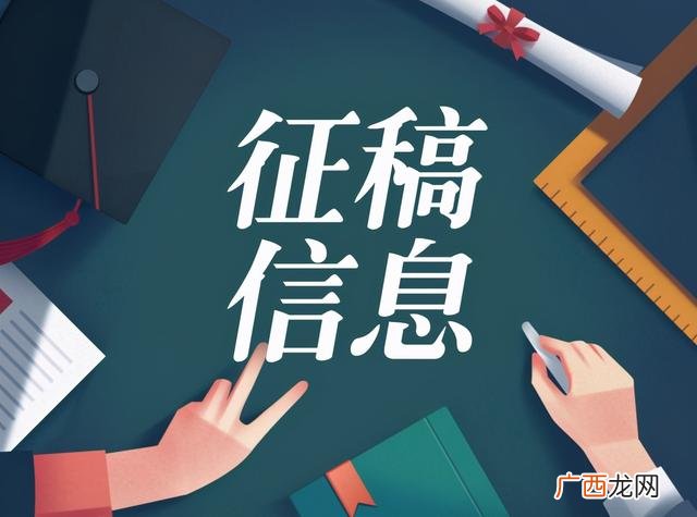怎么找自媒体人合作,寻找合作伙伴上什么网