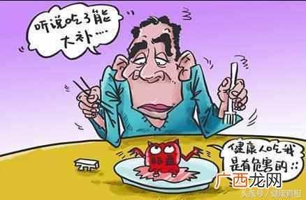 紫河车有什么作用 紫河车是什么的胎盘