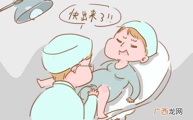 宫缩有什么症状 什么是宫缩