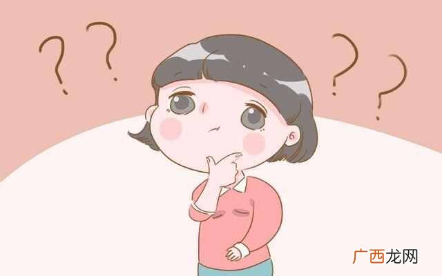 宫缩有什么症状 什么是宫缩