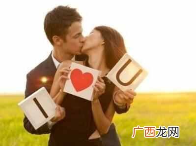 十二星座解析 白羊座女生和什么座最配